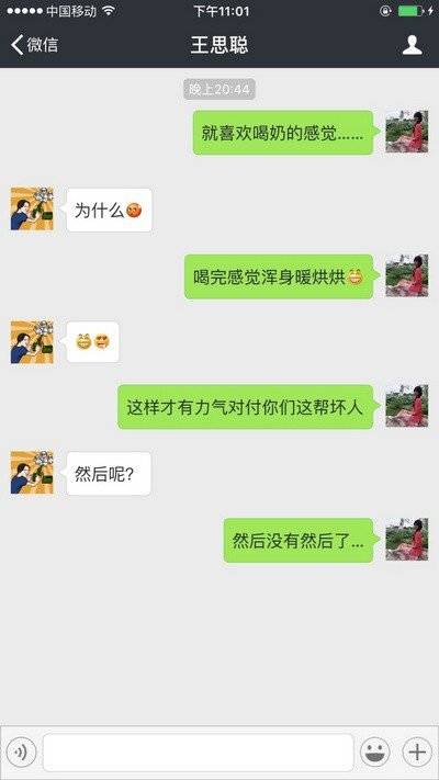 支付宝转账截图生成器免费无水印