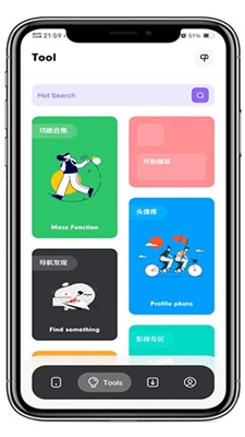 花筒空间app逸