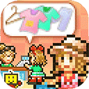 时尚洋品店物语存档版