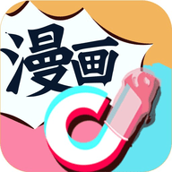 抖阴韩漫漫画免费