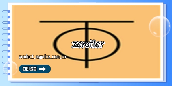 zerotier