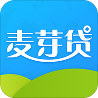 麦芽贷app最新版