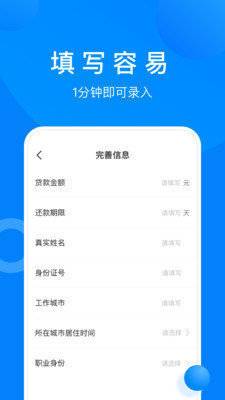 小鱼免审app