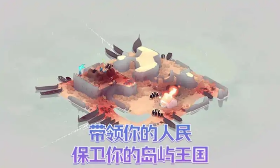 黎明守卫恶北