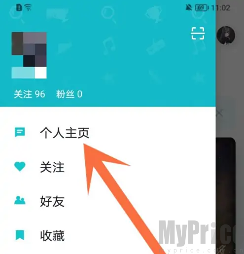 toptop游戏盒