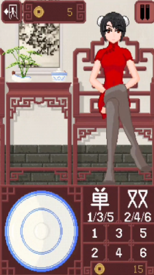 骰子少女CraftToUCh itdiceGame