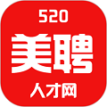 520美聘