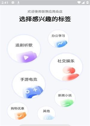 叁叁场控助手app