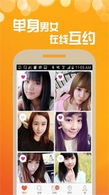 91茶馆app