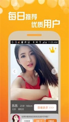 91茶馆app