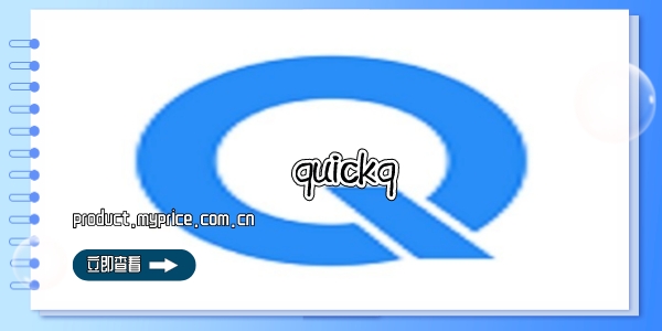 quickq