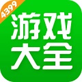 4933游戏盒apk