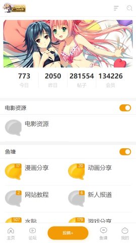 天堂巴比伦汉化组2023