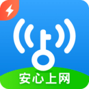 超级wifi神器app