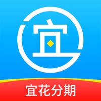 宜分期贷款app