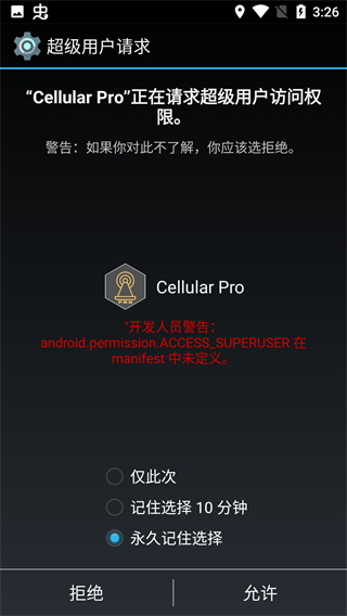 CellularPro