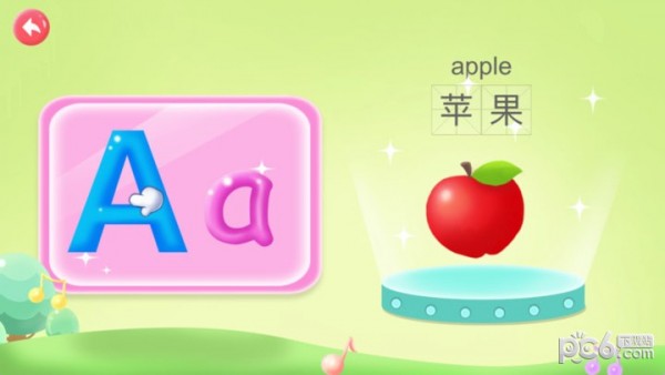 幼儿园学英文字母