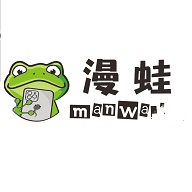 manwa漫蛙防走失站