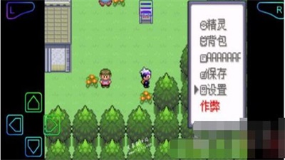 mh修改器中文绿色版