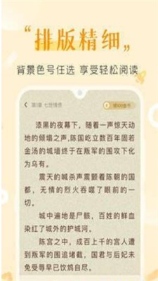 棉花糖小说网TXT全本完结