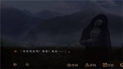 探灵之夜嫁免登录完整版