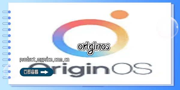 originos