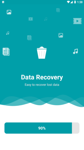 Data Recovery中文版