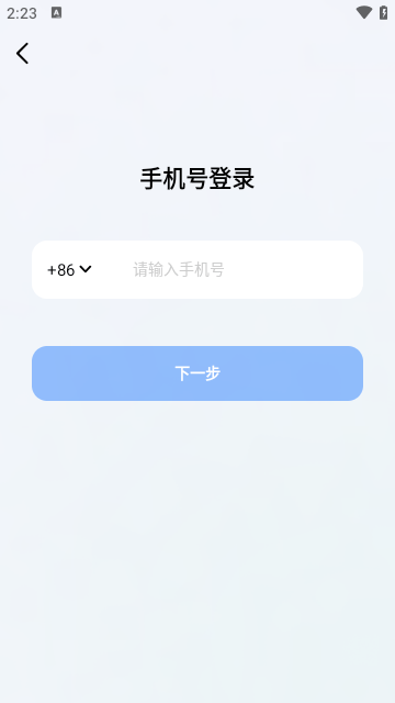 豆包