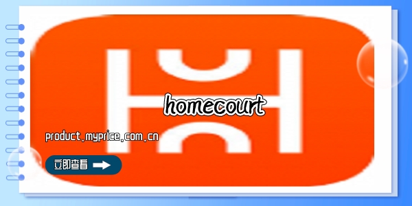 homecourt