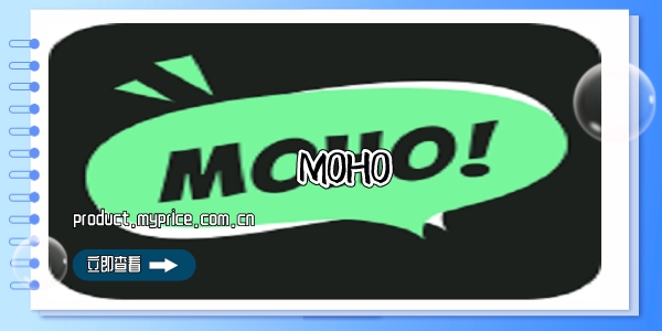 MOHO