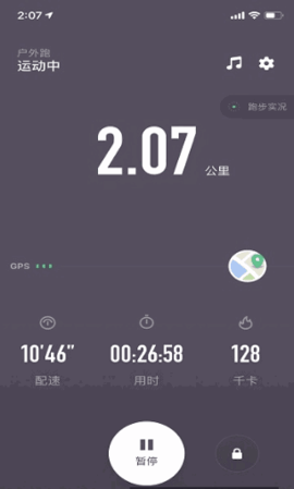 keep截图生成器app