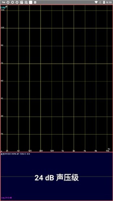 audiotool安卓版