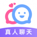 趣聊天交友app