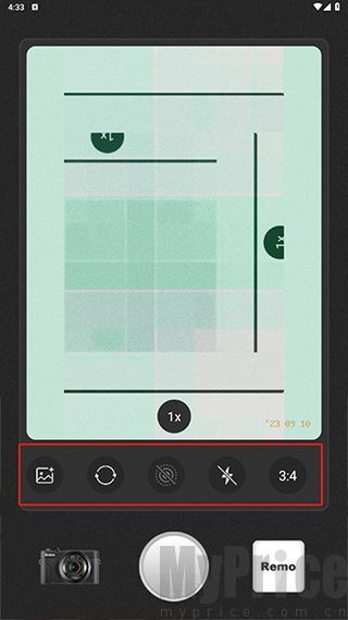 Remo复古相机免费版