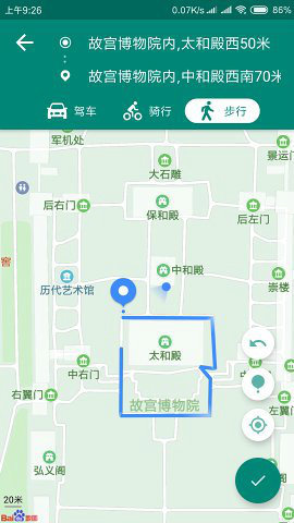 keep模拟器app