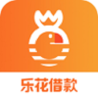 乐花借钱贷款app