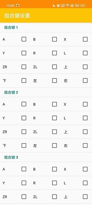 citra3ds模拟器