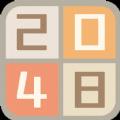 新经典2048