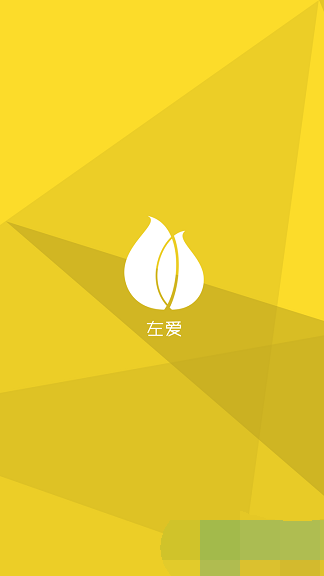 左爱交友app