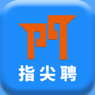 三门人才网app