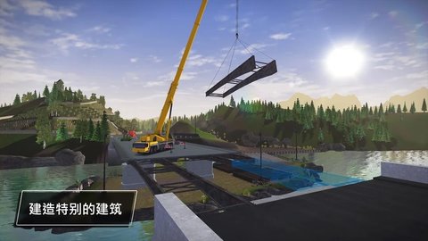 模拟建造3汉化全解锁版