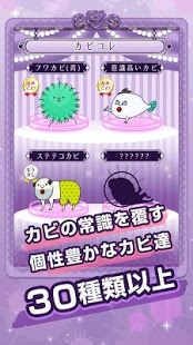 污部屋的姬手机版