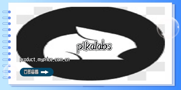 pikalabs