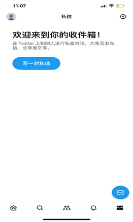 X安装包