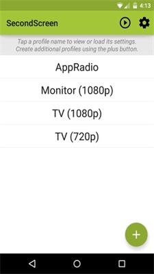 小鹏工具箱app