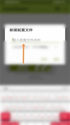 小鹏工具箱app