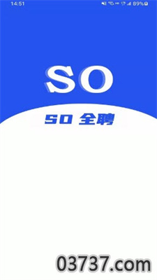 so全聘