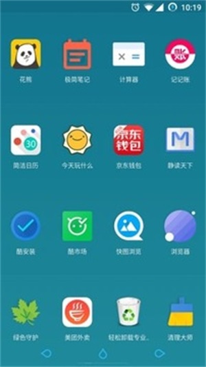 氢桌面车机桌面app