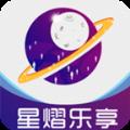 星熠乐享商城