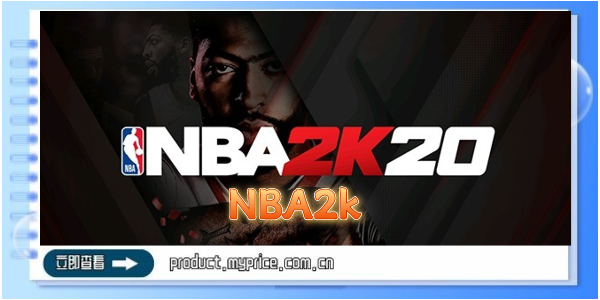 nba2k